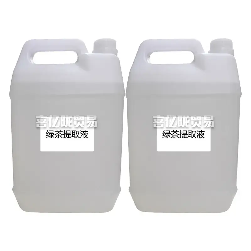 Green Tea Extract 1kg Raw Material for Skin Care - Image 2