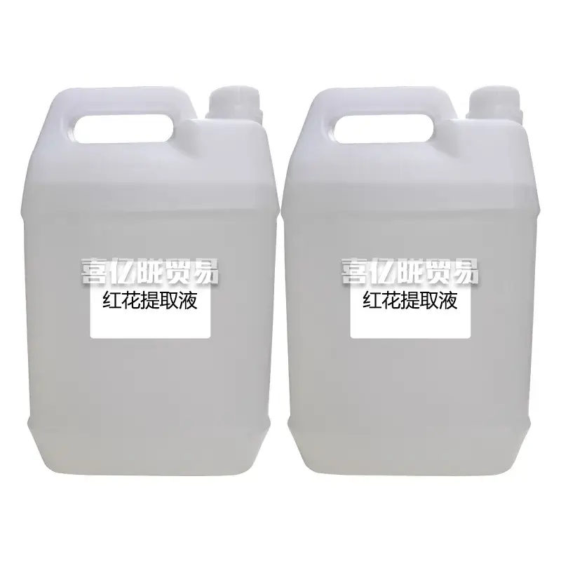 Safflower Extract 1kg Skin Care Cosmetics - Image 2