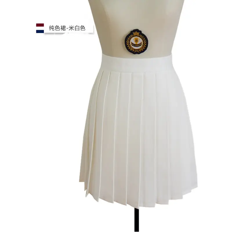 Green Pleated Student Skirt Solid Color