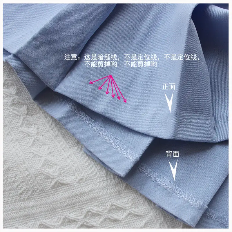 纯色裙细节图800