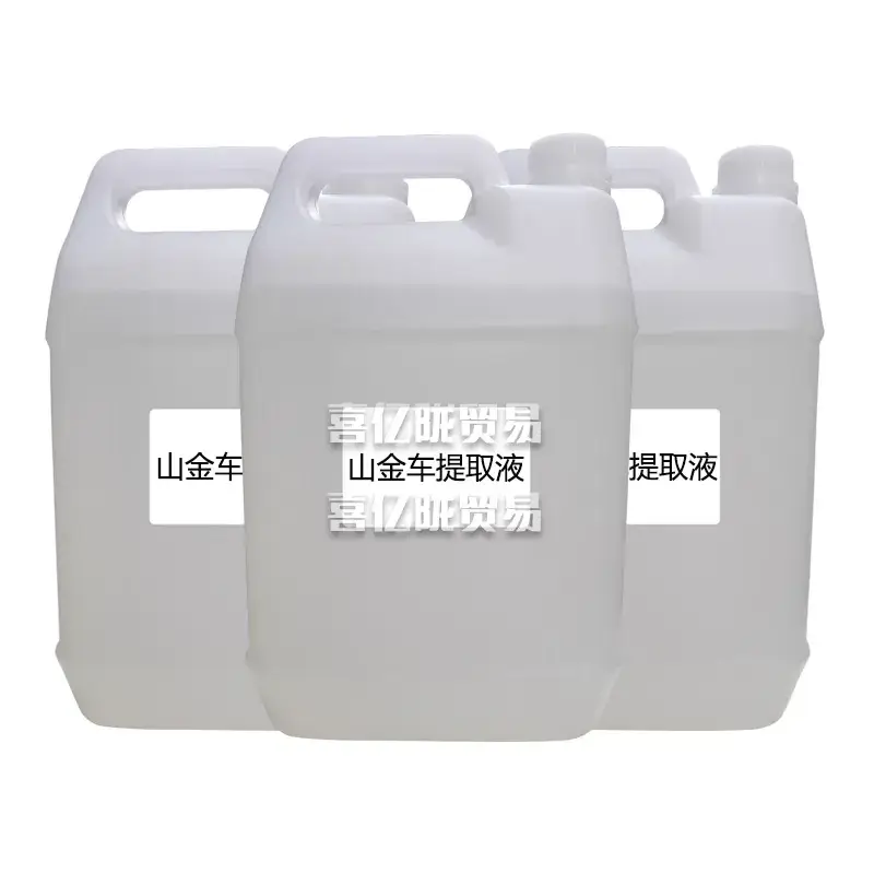 Shanjin Car Extract 1kg Raw Materials Skin Care - Image 5