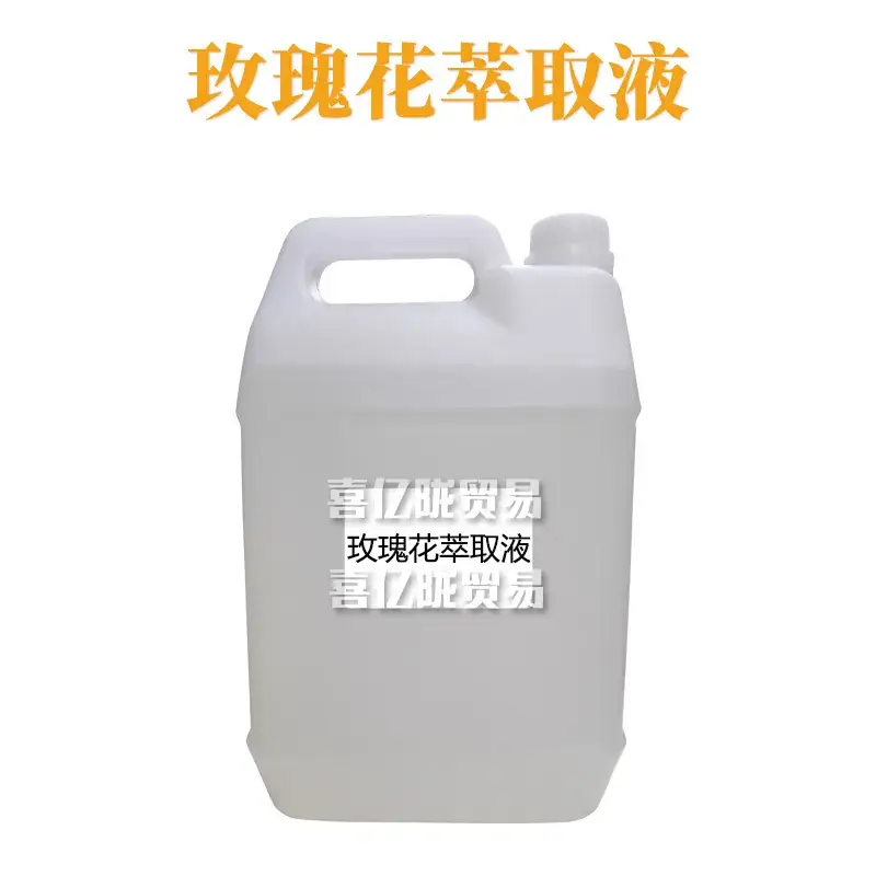 Rose Extract 1kg Raw Materials for Skin Care