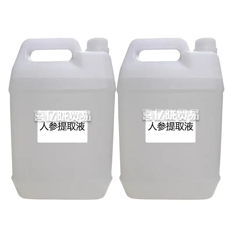 Ginseng Extract 1kg Raw Materials for Hair & Skin Care - Image 2