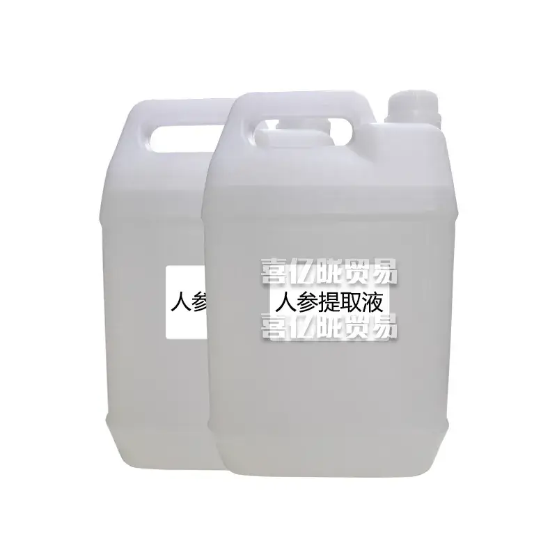 Ginseng Extract 1kg Raw Materials for Hair & Skin Care - Image 3