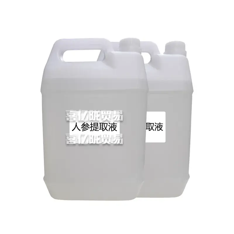 Ginseng Extract 1kg Raw Materials for Hair & Skin Care - Image 4