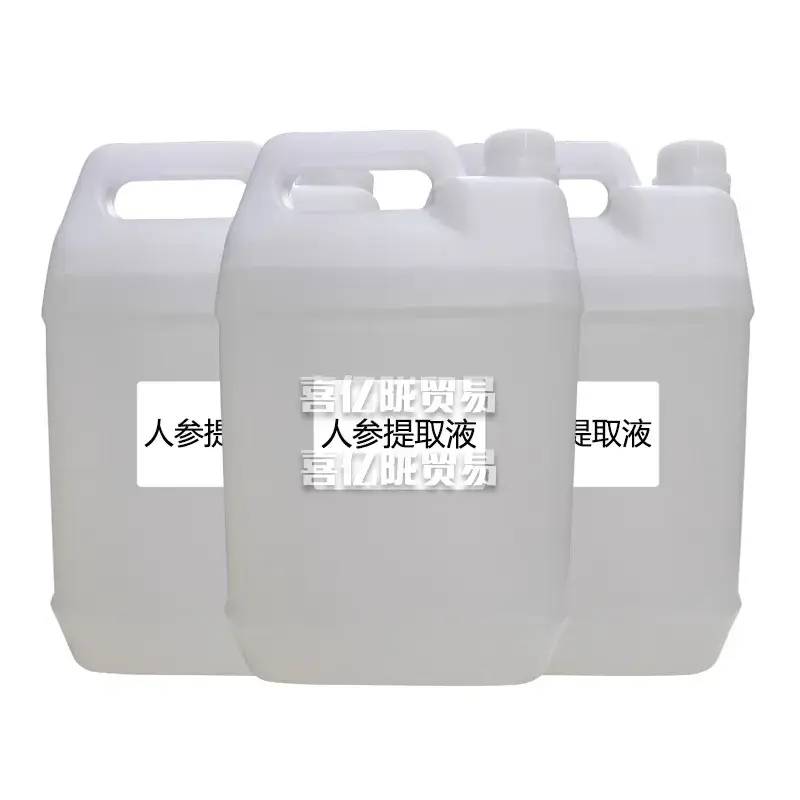 Ginseng Extract 1kg Raw Materials for Hair & Skin Care - Image 5