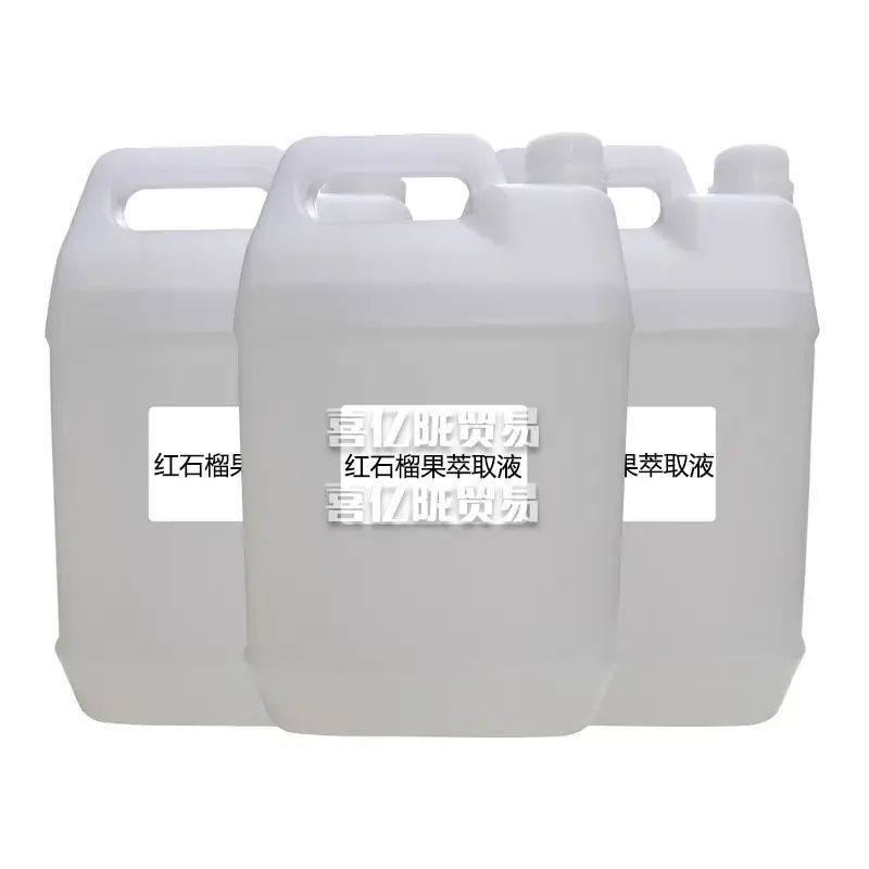 Red Pomegranate Extract 1kg Raw Skin Care Material - Image 5