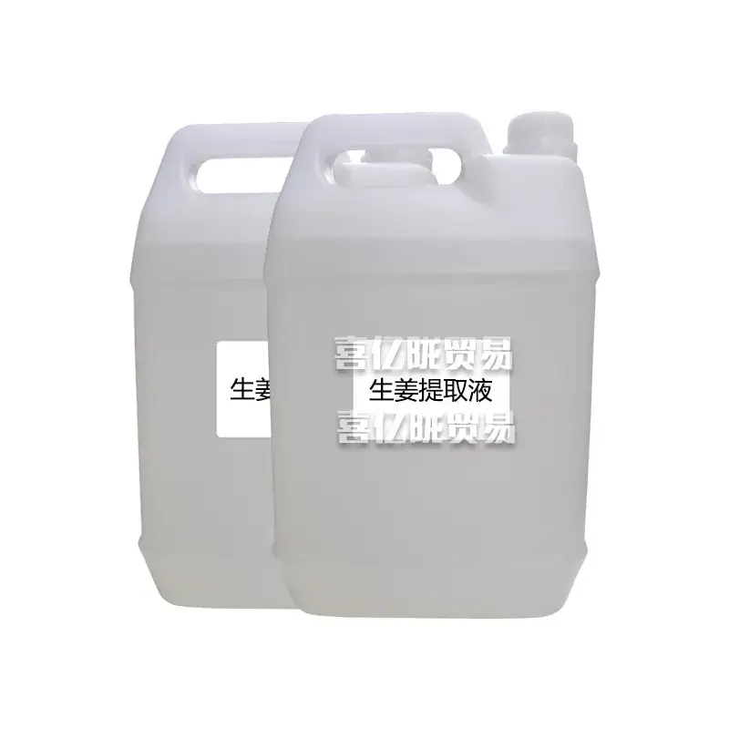 Ginger Extract 1kg Skin Care Raw Materials - Image 3