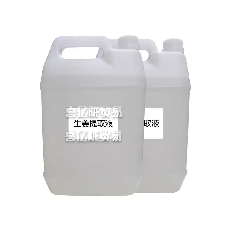 Ginger Extract 1kg Skin Care Raw Materials - Image 4