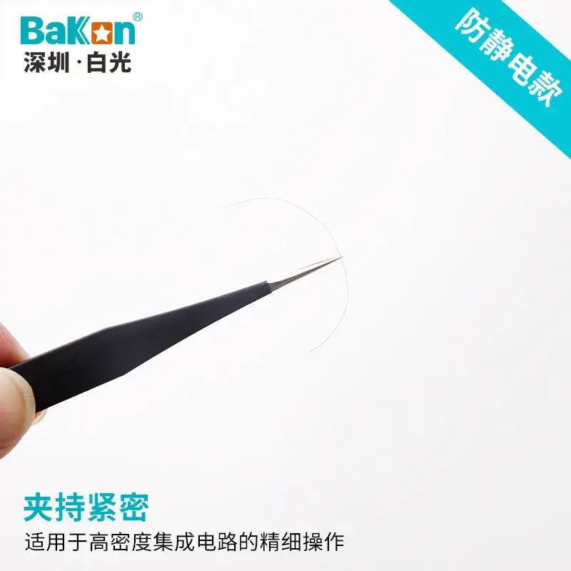 Anti-static Stainless Steel Tweezers 121mm - Image 16