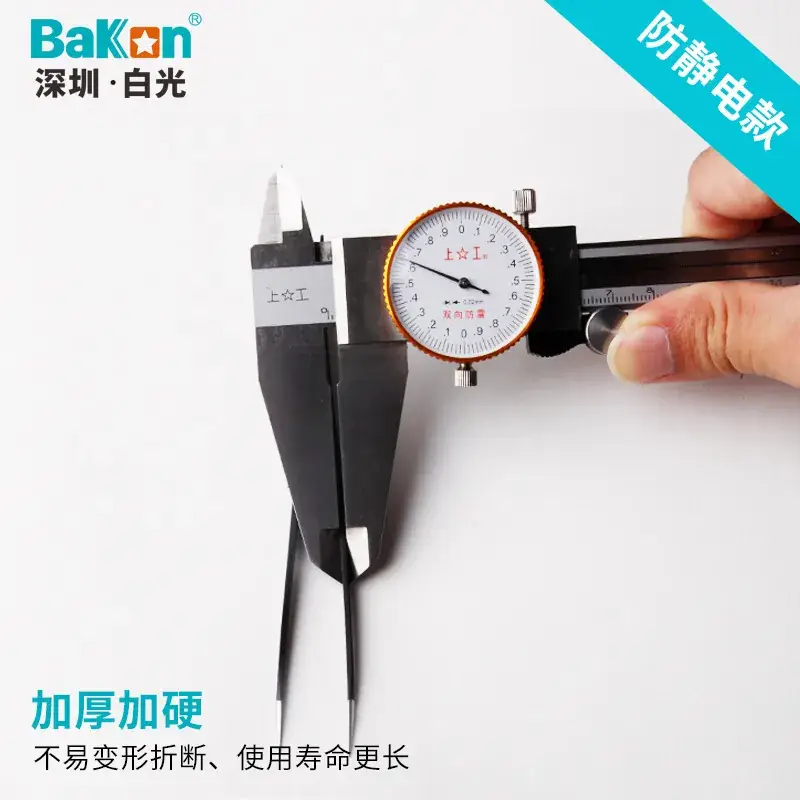 Anti-static Stainless Steel Tweezers 121mm - Image 17