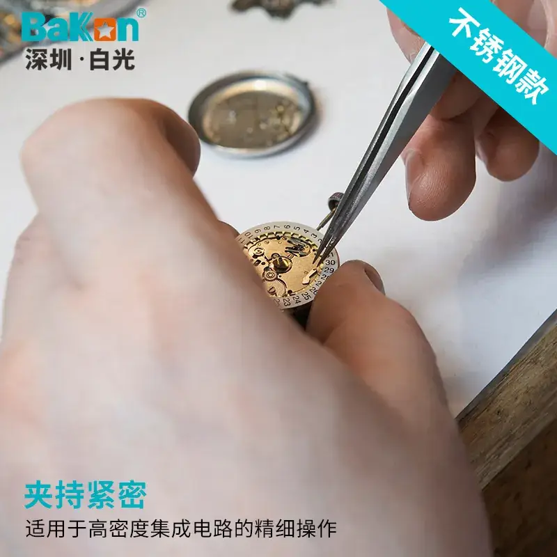 Anti-static Stainless Steel Tweezers 121mm - Image 18