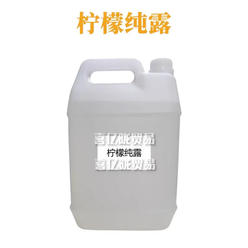 Lemon Pure Dew Skin Care 1kg Hydrosol