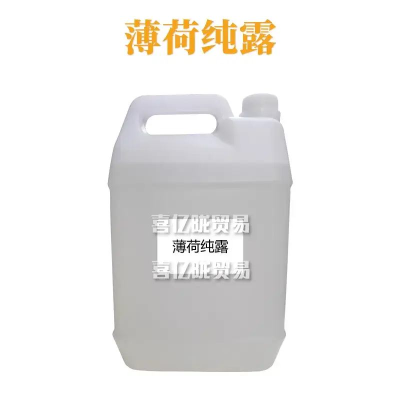 Mint Hydrosol Pure Dew Skin Care 1kg