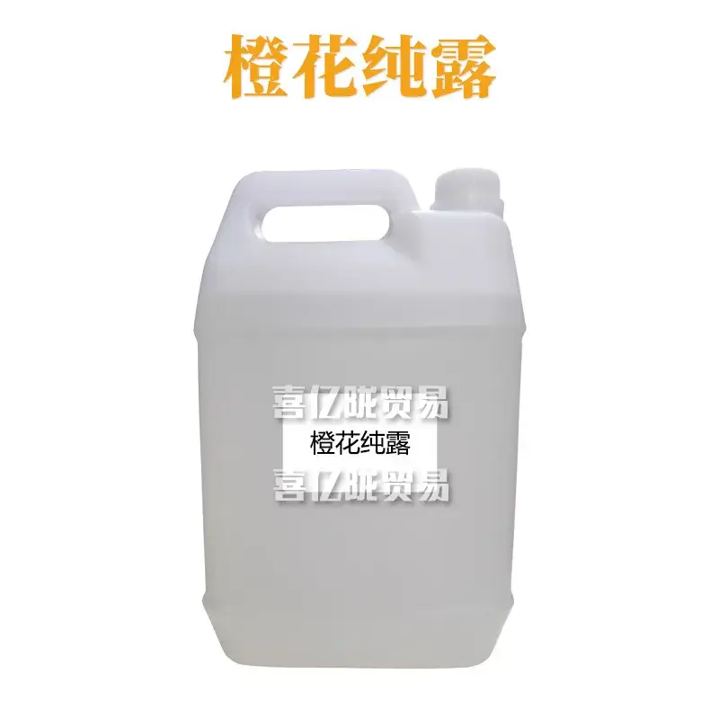 Orange Blossom Hydrosol 1kg Skin Care Raw Material