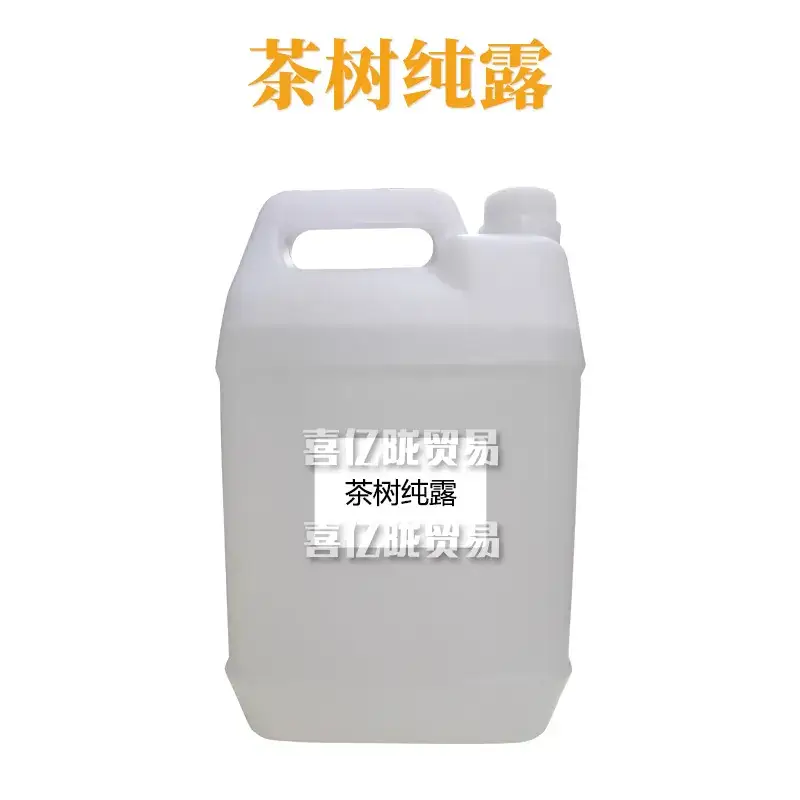 Tea Tree Pure Water 1kg Skin Care Hydrosol