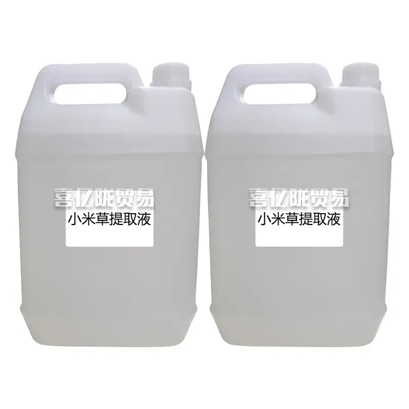 Xiao Mi Grass Extract 1kg Raw Materials for Skin Care - Image 2