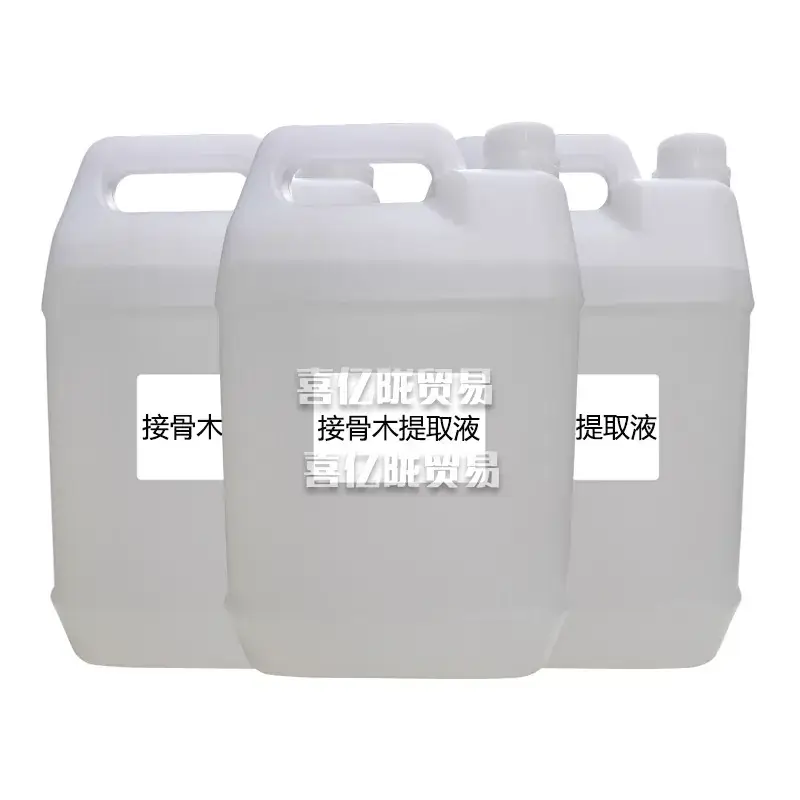 Elderberry Extract Liquid 1kg Skin Care Cosmetics - Image 5