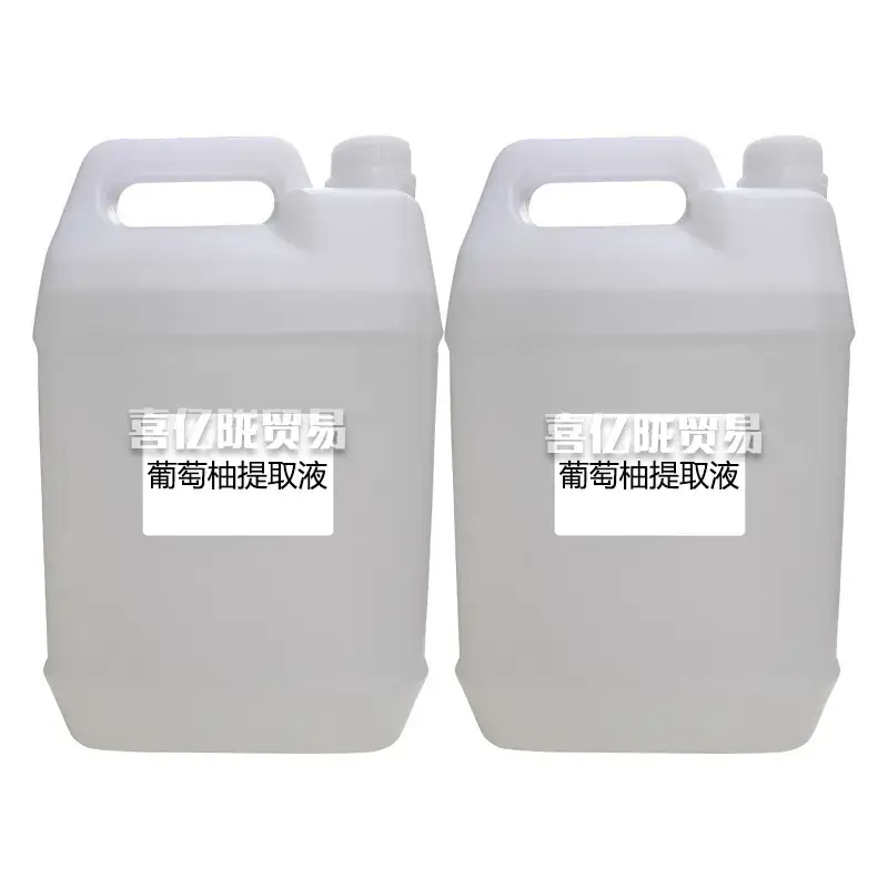 Grapefruit Extract 1kg Skin Care Cosmetics - Image 2
