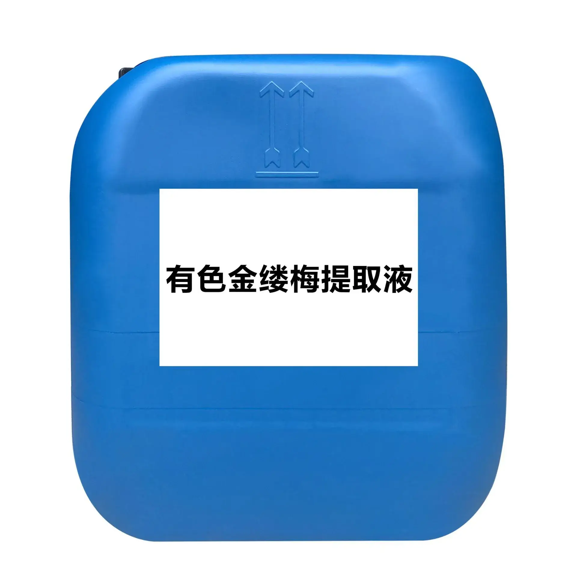 Colored Witching Plum Extract Moisturizer 100g - Image 5