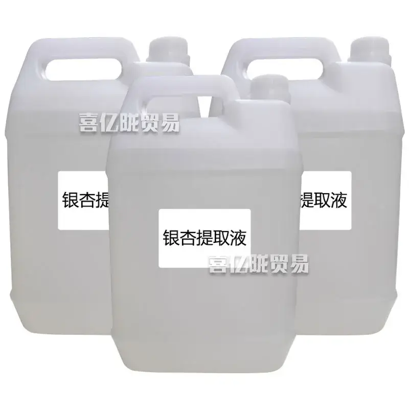 Ginkgo Extract 1kg Hair Care Cosmetics - Image 2