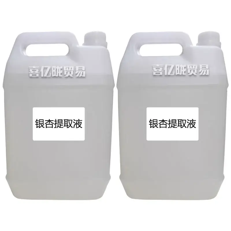 Ginkgo Extract 1kg Hair Care Cosmetics - Image 3