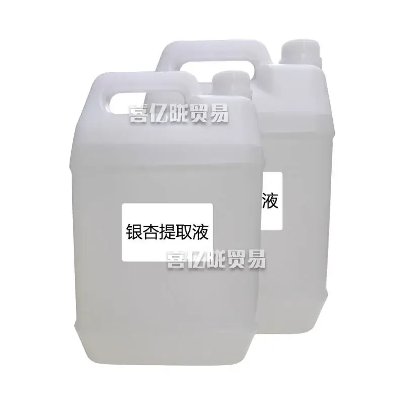Ginkgo Extract 1kg Hair Care Cosmetics - Image 4