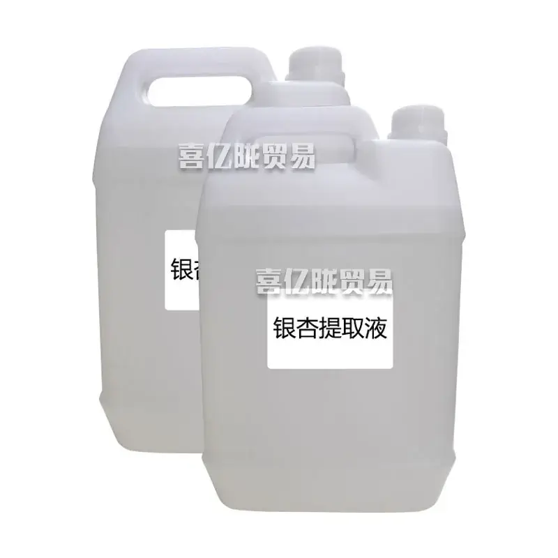Ginkgo Extract 1kg Hair Care Cosmetics - Image 5