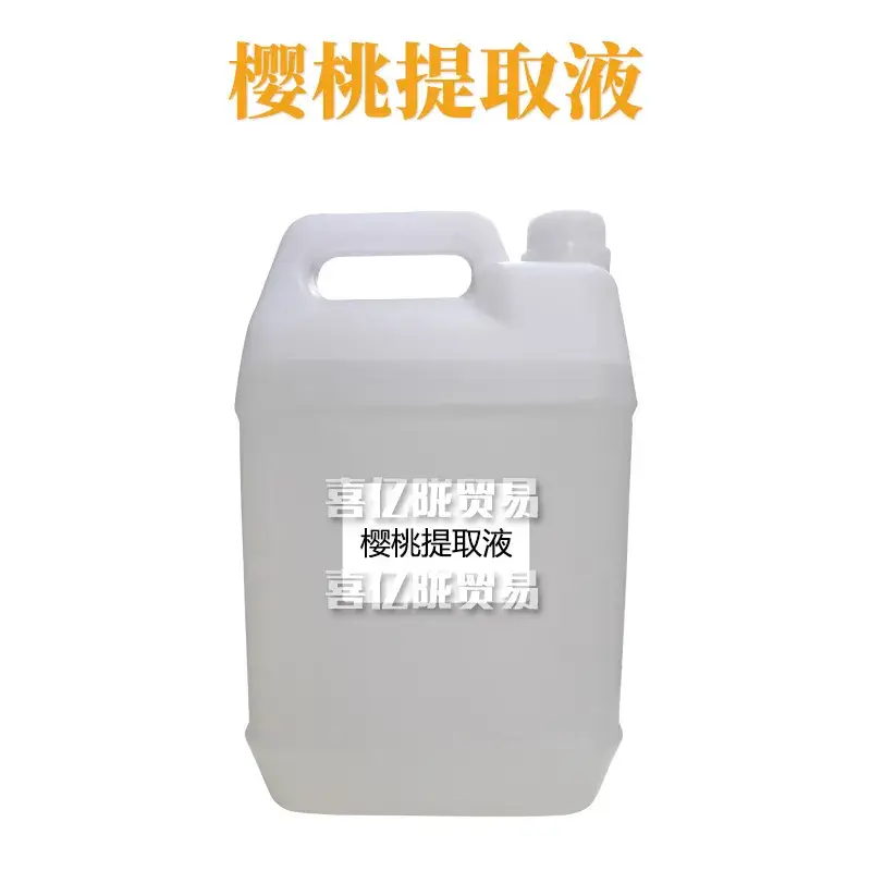 Cherry Extract 1kg Plant Skin Care Ingredients