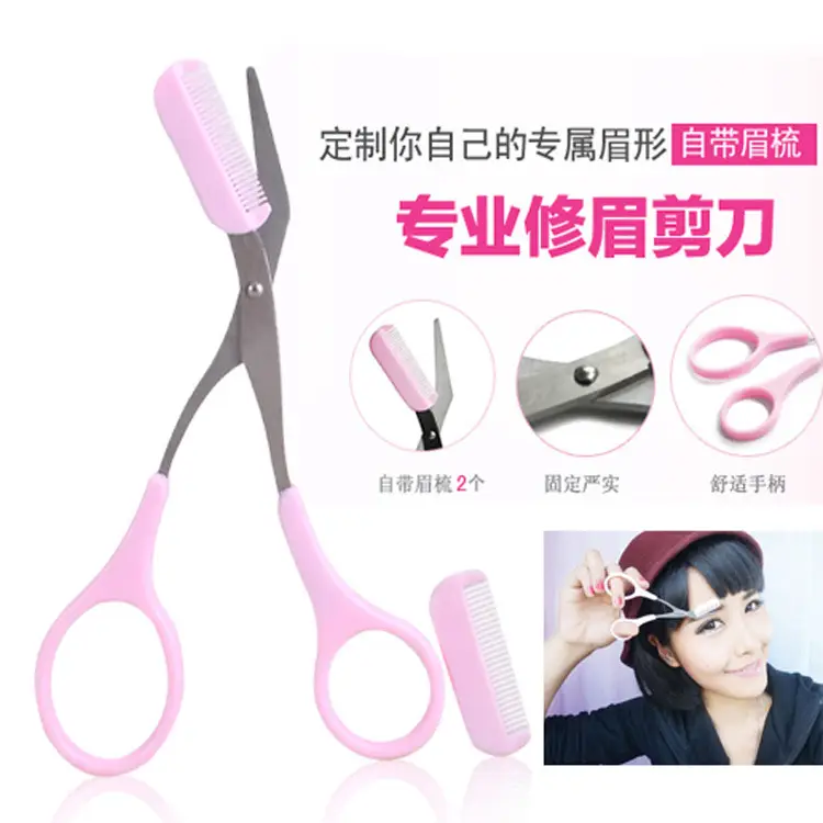 Pink Eyebrow Trimming Scissors with Comb Replacement - Image 2