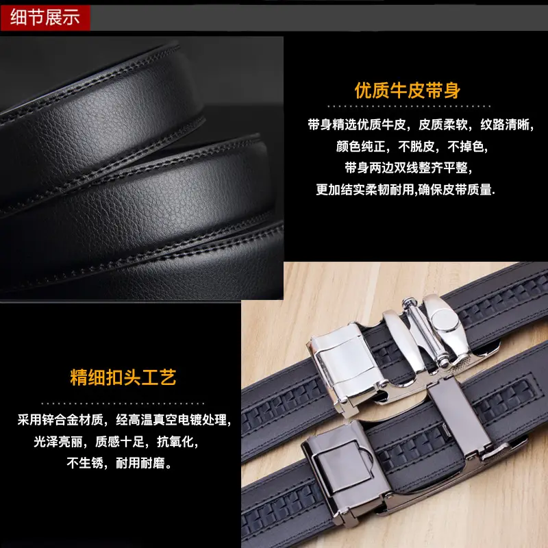 Men's Black Leather Belt with Gold Eagle Buckle - Image 17