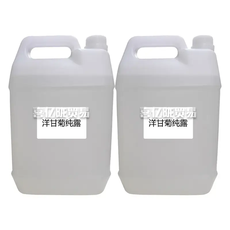 Chamomile Hydrosol 1kg Skin Care Water - Image 2