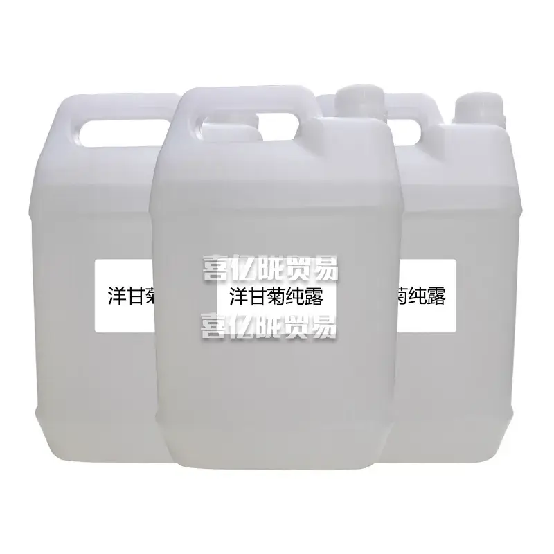 Chamomile Hydrosol 1kg Skin Care Water - Image 5