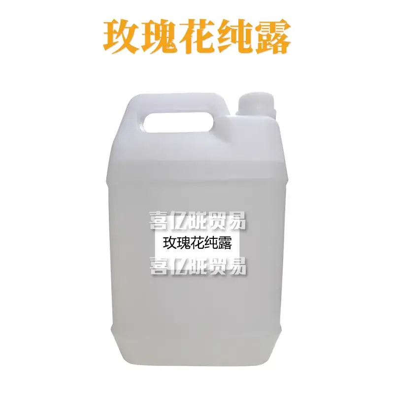 Rose Hydrosol 1kg Skin Care Cosmetic Ingredient