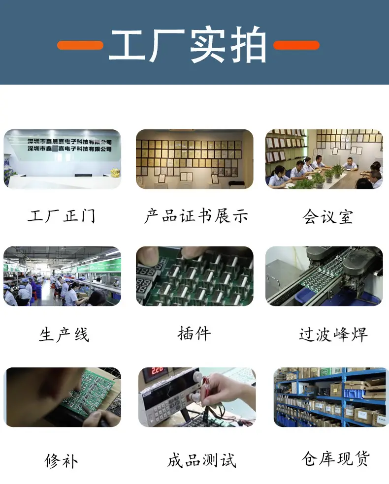 5V1A Universal USB Charger CE Certified — feature 19