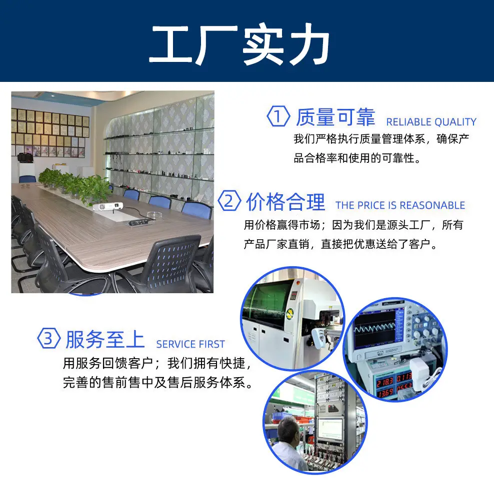 5V1A Universal USB Charger CE Certified — feature 20