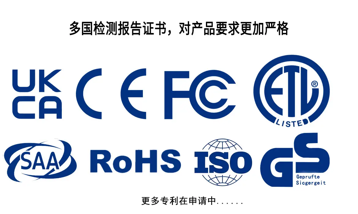 5V1A Universal USB Charger CE Certified — feature 4