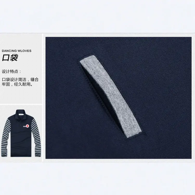 Men's Navy Striped Polo Shirt Long Sleeve Contrast Stitching - Image 6