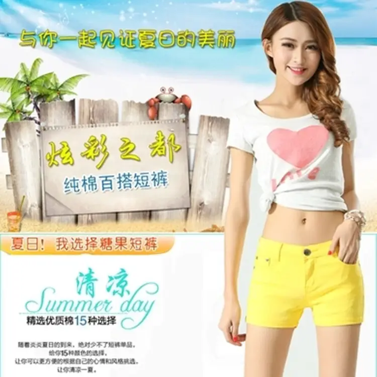2025 Summer Women Pink Slim Fit Denim Shorts - Image 17