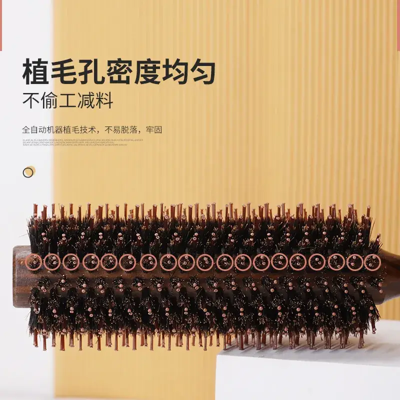 Factory Direct Bristle Hair Comb for Curly Hair Styling - Image 5