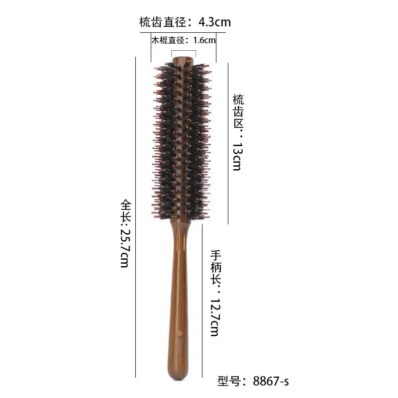 Factory Direct Bristle Hair Comb for Curly Hair Styling - Image 2