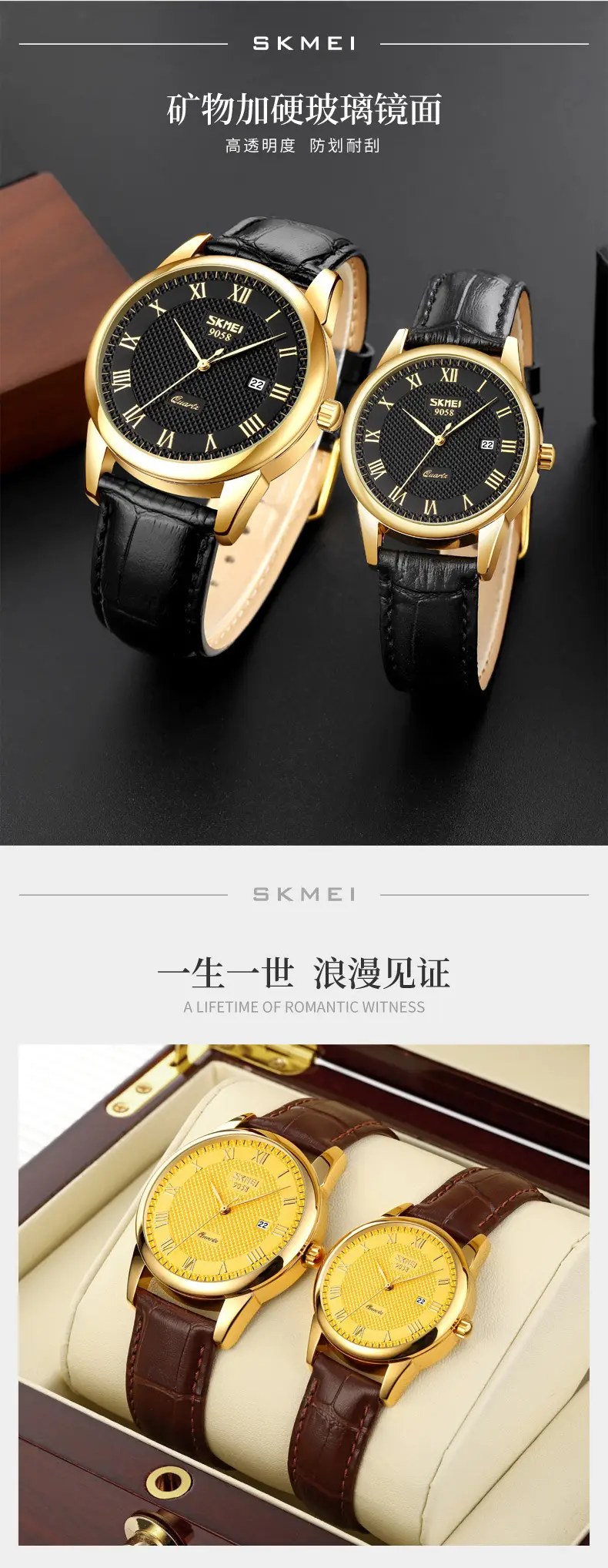 Skeena Women's Quartz Watch Black Genuine Leather Strap — feature 10