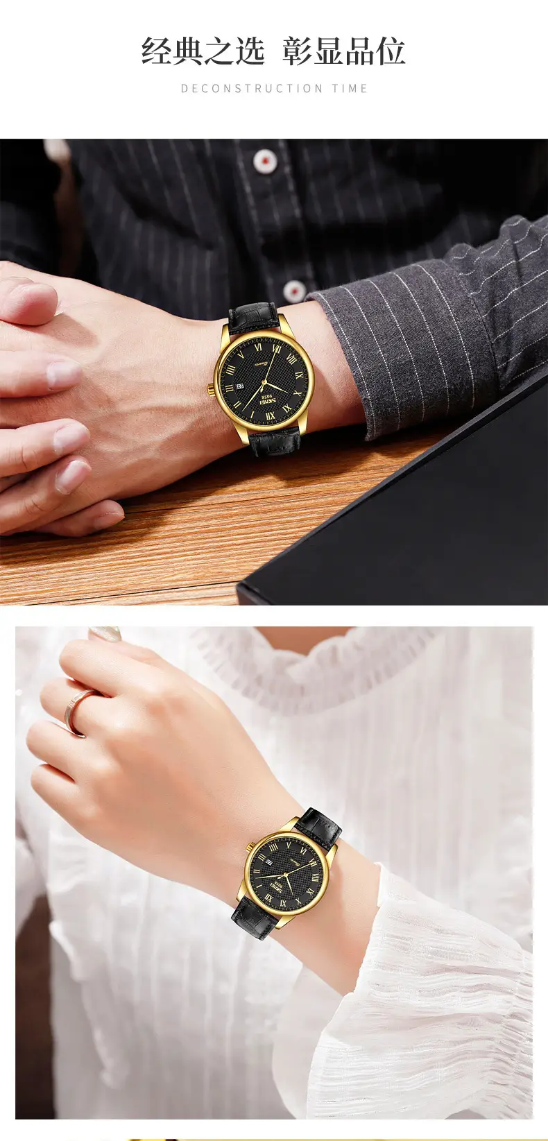 Skeena Women's Quartz Watch Black Genuine Leather Strap — feature 12