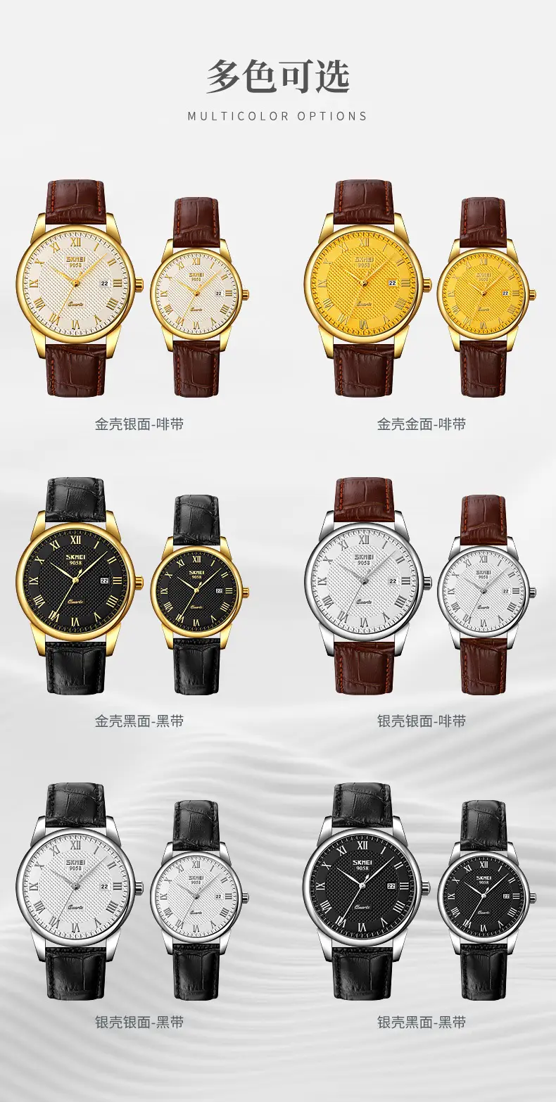 Skeena Women's Quartz Watch Black Genuine Leather Strap — feature 18