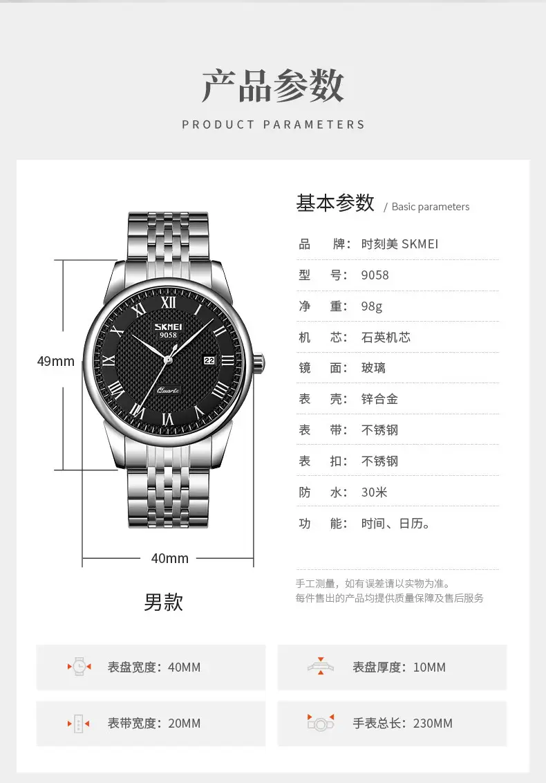 Skeena Women's Quartz Watch Black Genuine Leather Strap — feature 22