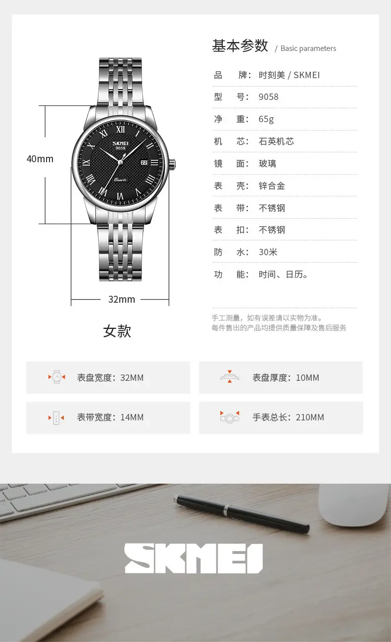 Skeena Women's Quartz Watch Black Genuine Leather Strap — feature 23
