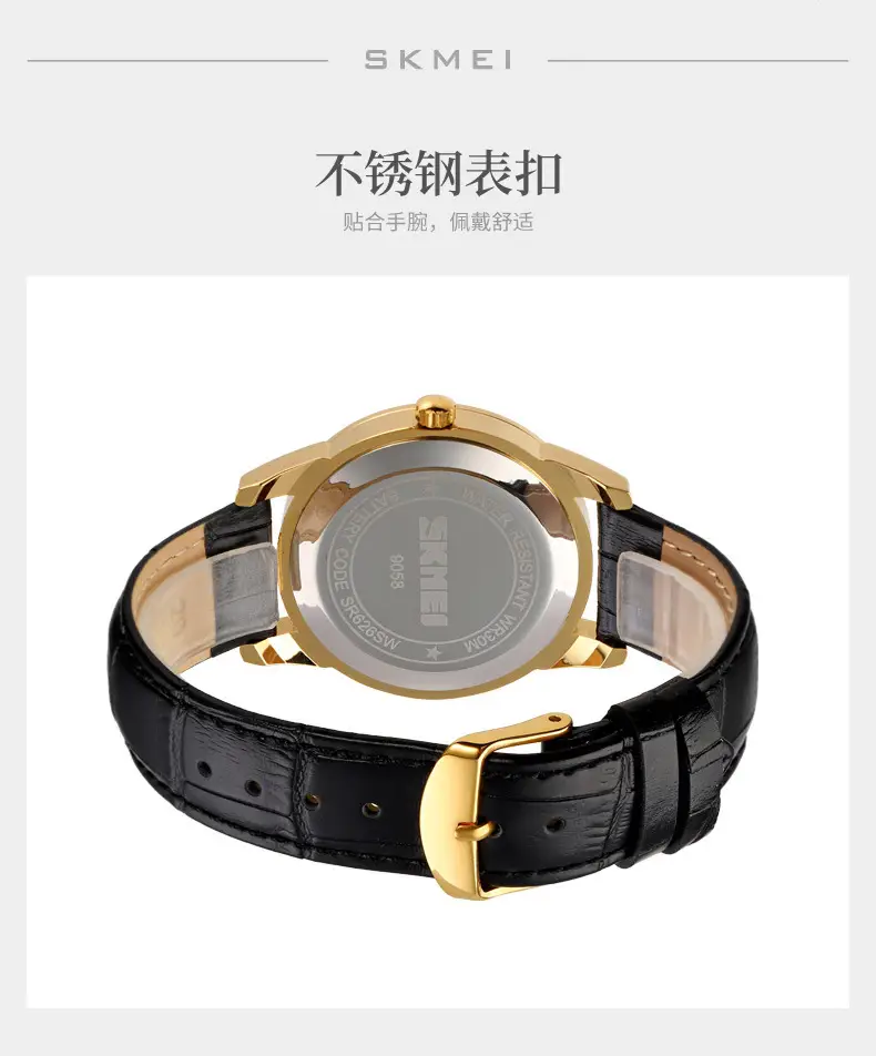 Skeena Women's Quartz Watch Black Genuine Leather Strap — feature 9