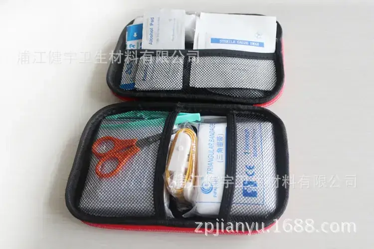Portable First Aid Kit Black Car Emergency Rescue Kit — feature 25