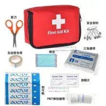 Portable First Aid Kit Black Car Emergency Rescue Kit — feature 9