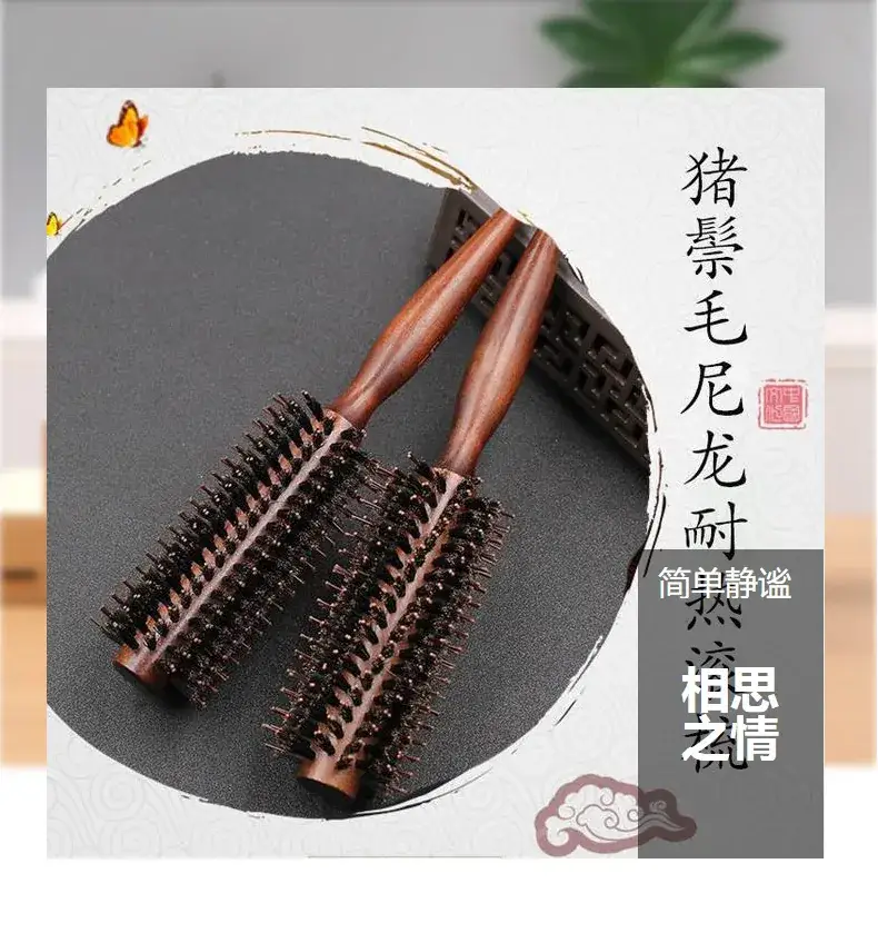 High Temp Resistant Curly Hair Comb Pear Blossom Head — feature 3